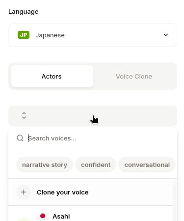 VEED の読み上げ(Add Text-to-Speech)の画面(2026年10月20日、無料アカウント)。Language に Japanese、Actors と Voice Clone のタブ、声を探す欄(narrative story、confident、conversational)、Clone your voice、一番上の声 Asahi