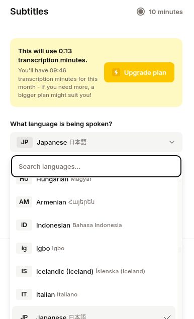 VEED の字幕の画面(2026年10月20日、無料アカウント)。This will use 0:13 transcription minutes と Upgrade plan、What language is being spoken? に Japanese 日本語、言語の一覧(Armenian、Indonesian、Igbo、Icelandic、Italian、Japanese に印)